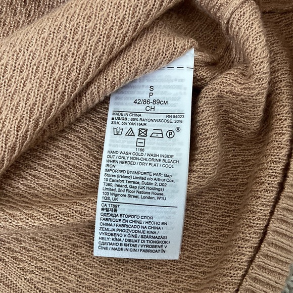 Banana Republic tan sweater - Picture 3 of 4